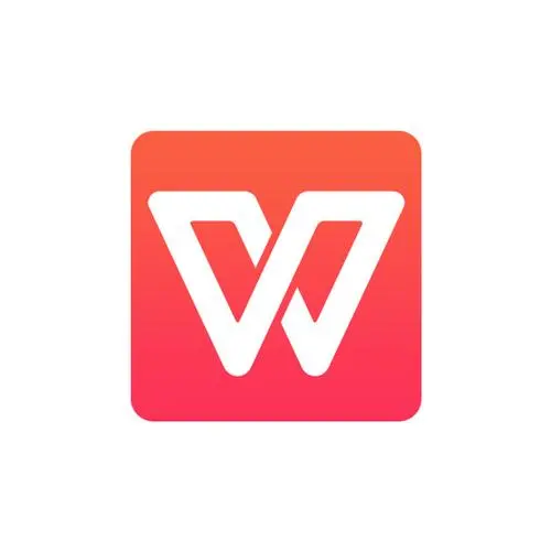 How to Navigate the WPS Official Website: A Step-by-Step Guide for New Users